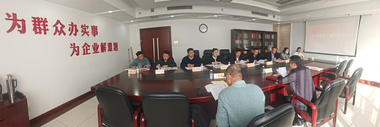 微信图片_2025-11-10_141859_606.png 微信图片_2025-11-10_141859_606.png